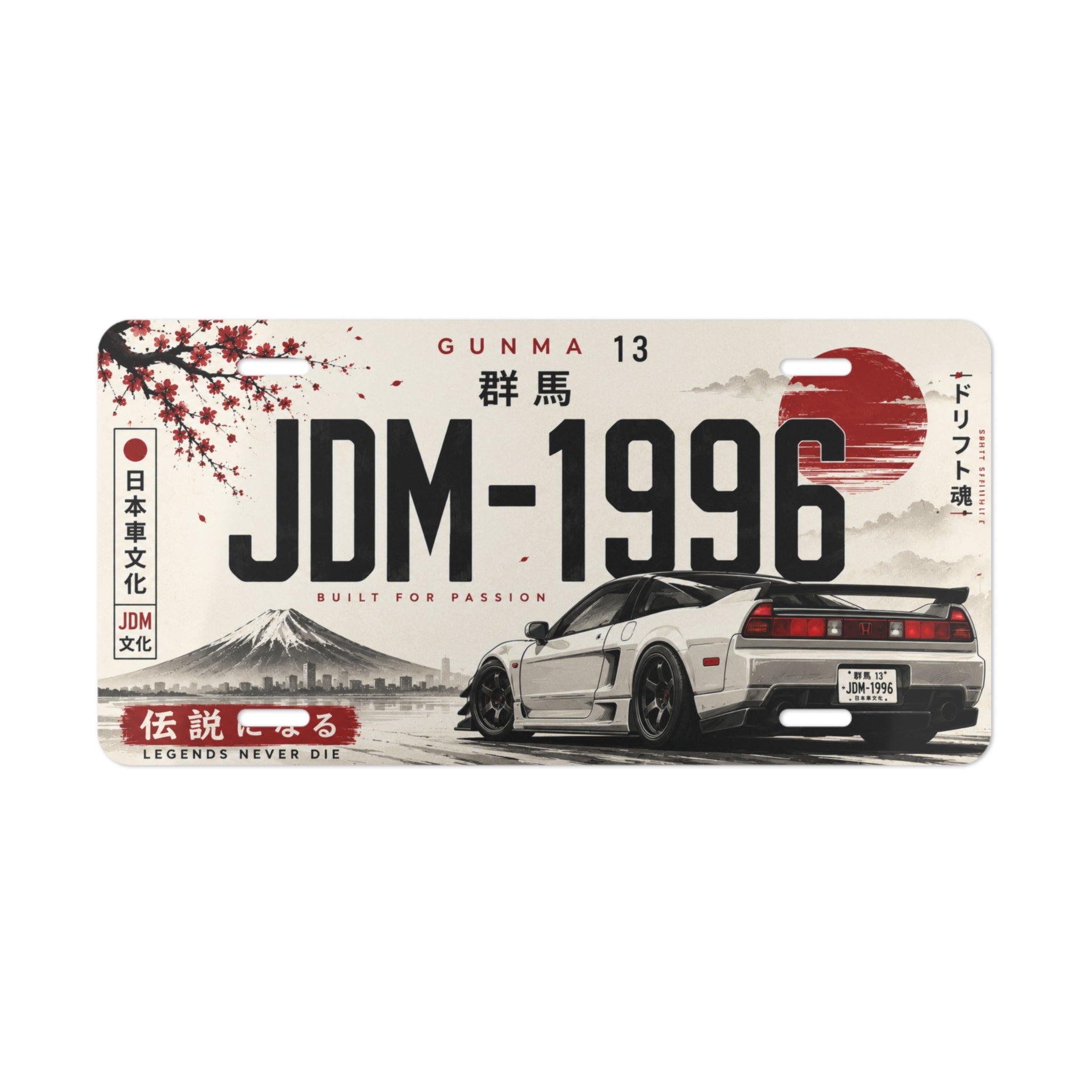 JDM-1996 Vintage Drift License Plate | Japanese Skyline Vanity Plate