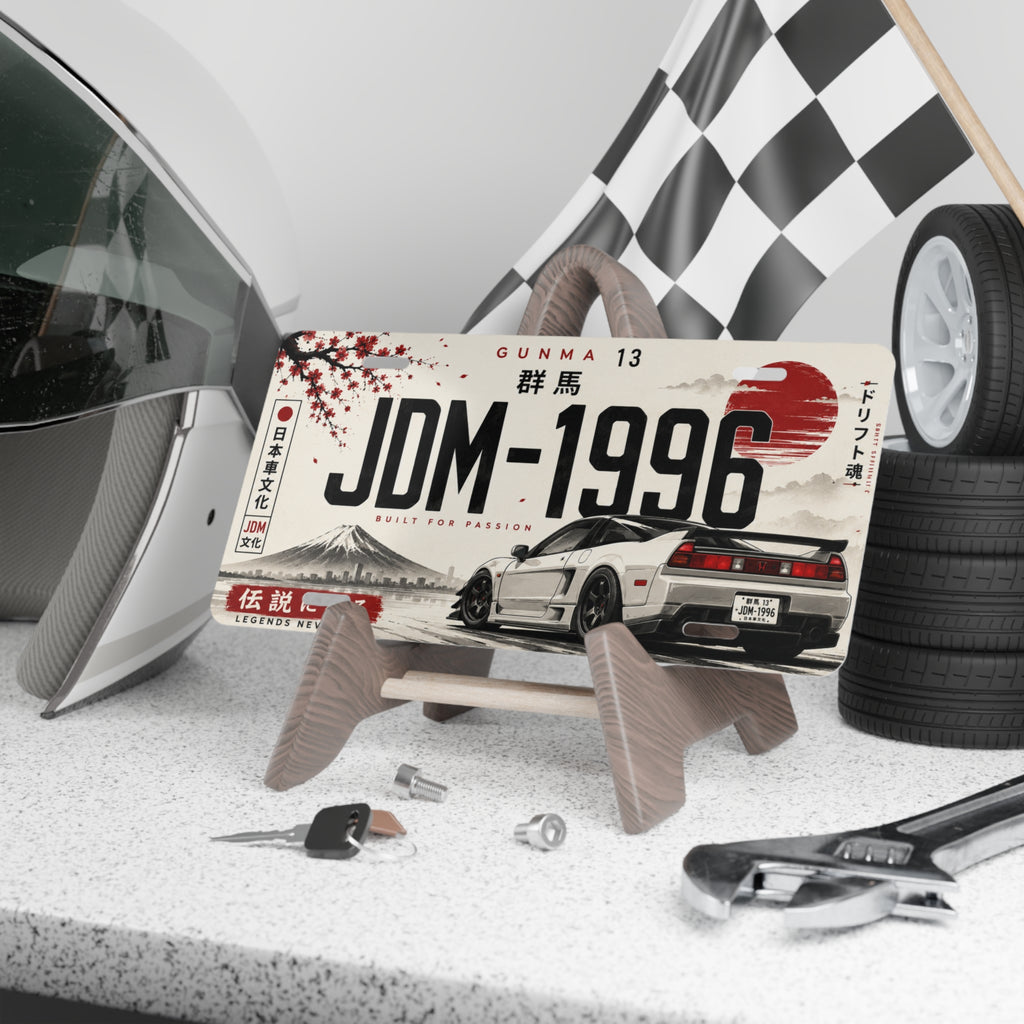JDM-1996 Vintage Drift License Plate | Japanese Skyline Vanity Plate