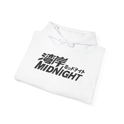 Midnight Kanji Hoodie | Japanese Retro Streetwear Pullover