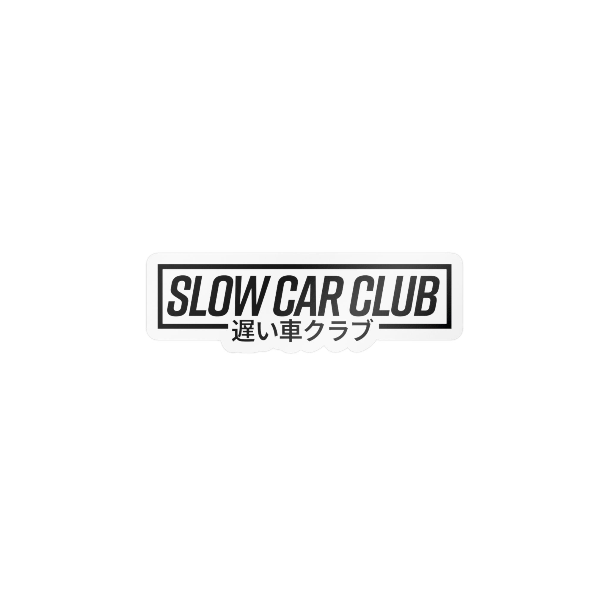 Slow Car Club vinyl sticker featuring a minimalist JDM-inspired design for cars, laptops, windows, and toolboxes.