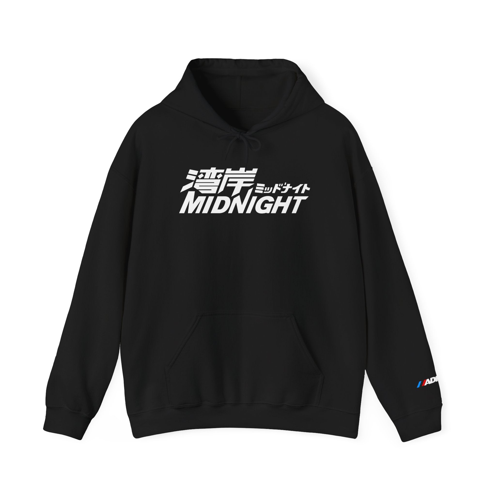 Midnight Kanji Hoodie | Japanese Retro Streetwear Pullover