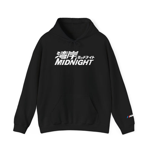 Midnight Kanji Hoodie | Japanese Retro Streetwear Pullover
