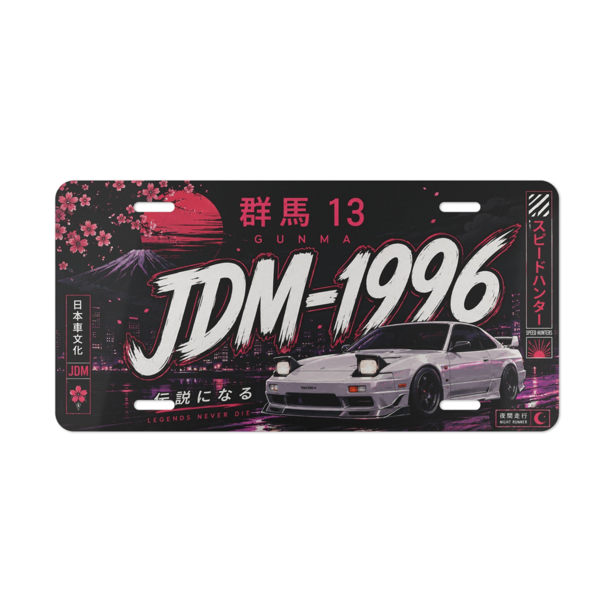 JDM-1996 Retro Drift Vanity Plate | Japanese Street Racing License Plate
