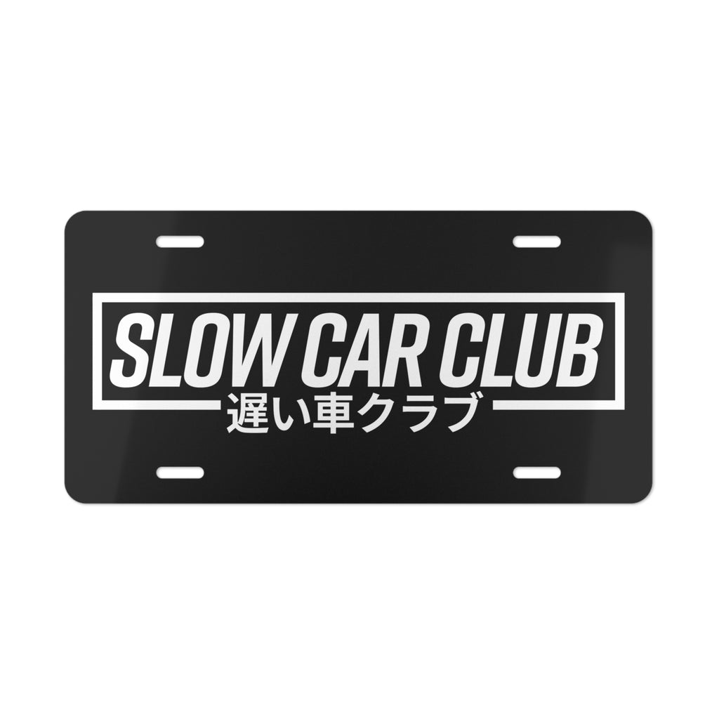 Slow Car Club Vanity Plate | Japanese Text Front License Tag