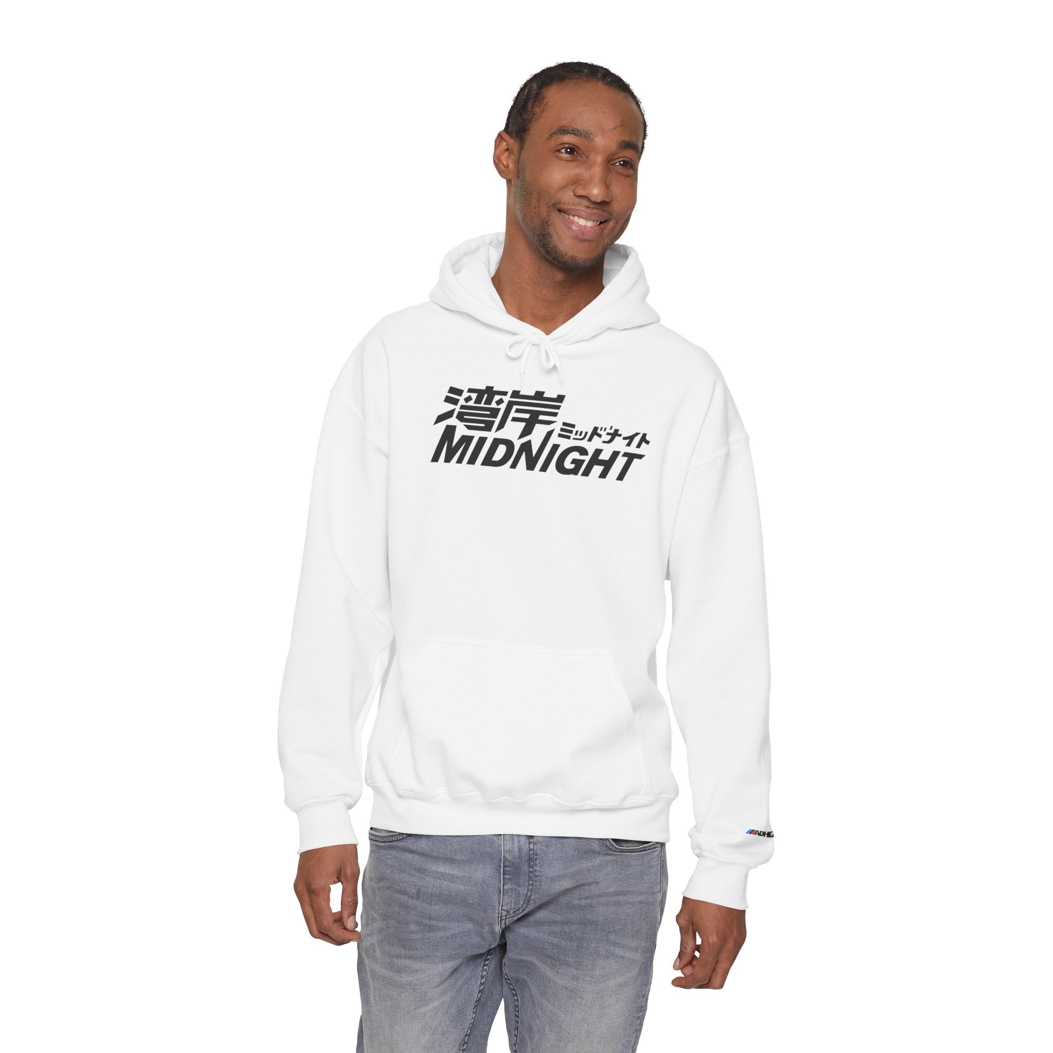 Midnight Kanji Hoodie | Japanese Retro Streetwear Pullover